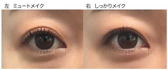 makeupmagazine_20250115img02.png