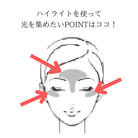 makeupmagazine_20250917img02.jpg