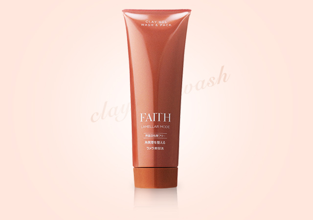 【2本】FAITH フェース　ラメラモード　クレイゲルウォッシュ&パック