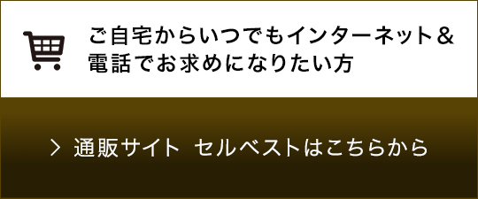 敏感肌用洗顔料 フェース カーミング ウォッシュ フォーマー 敏感肌用洗顔料 フェース カーミング ウォッシュ フォーマー