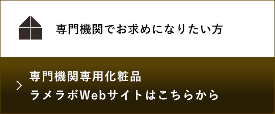敏感肌用洗顔料 フェース カーミング ウォッシュ フォーマー 敏感肌用洗顔料 フェース カーミング ウォッシュ フォーマー