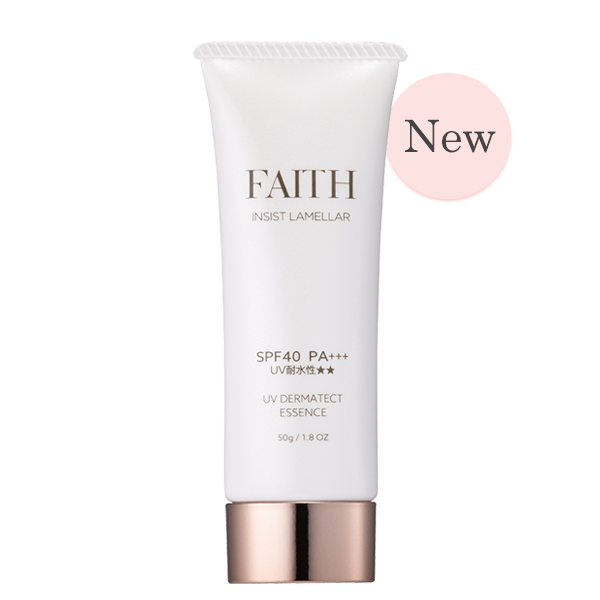 UVダーマテクトエッセンス