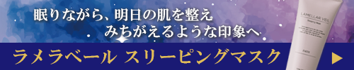 side_brand_bn01.png