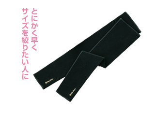 ロマンスシェレーヌ スリムフォース レッグサポーター