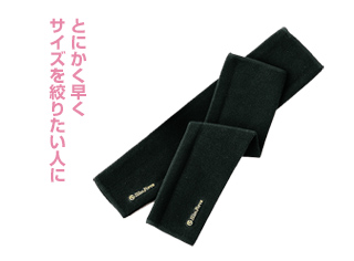 ロマンスシェレーヌ スリムフォース アームサポーター