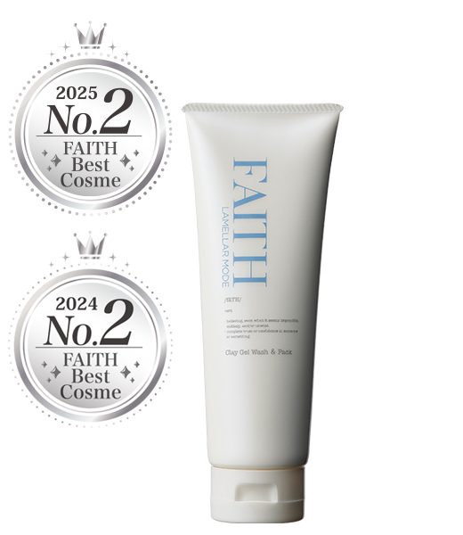 2位 ラメラモード クレイゲルウォッシュ＆パック