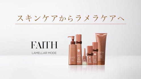 フェース ラメラモードの使い方がひととおりご覧いただけます。