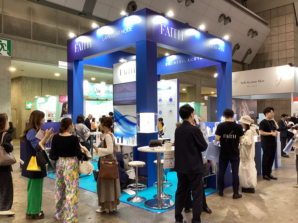 bwj2025tokyo_news_20250509_img01.png