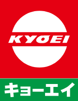 キョーエイ　石井店