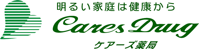 ケアーズドラッグ木津店