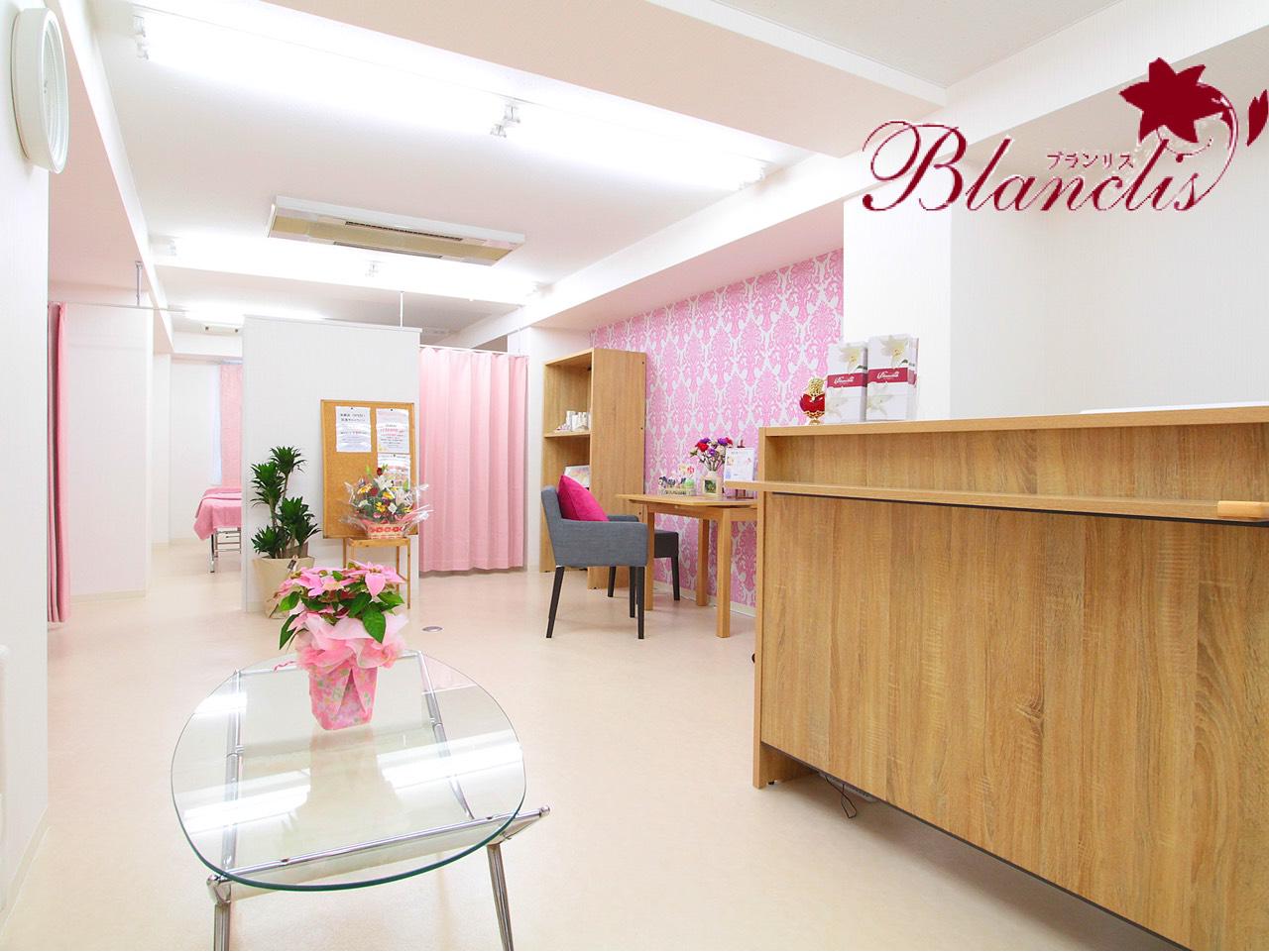 Blanclis　京都駅前店