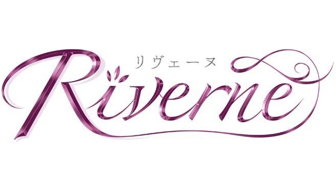 Riverne　敦賀店