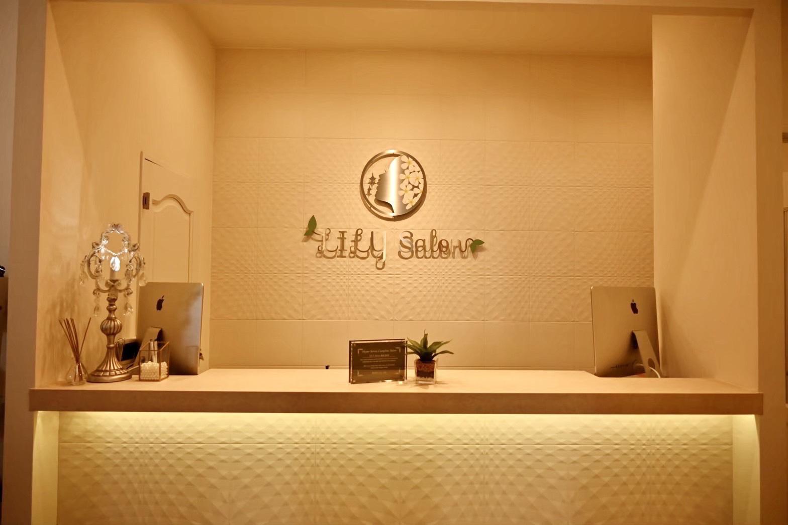 LILY Salon 松本