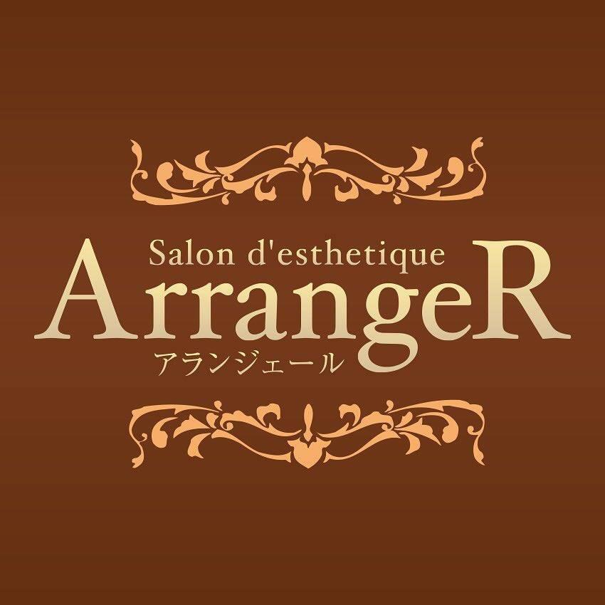 株式会社アランジェール