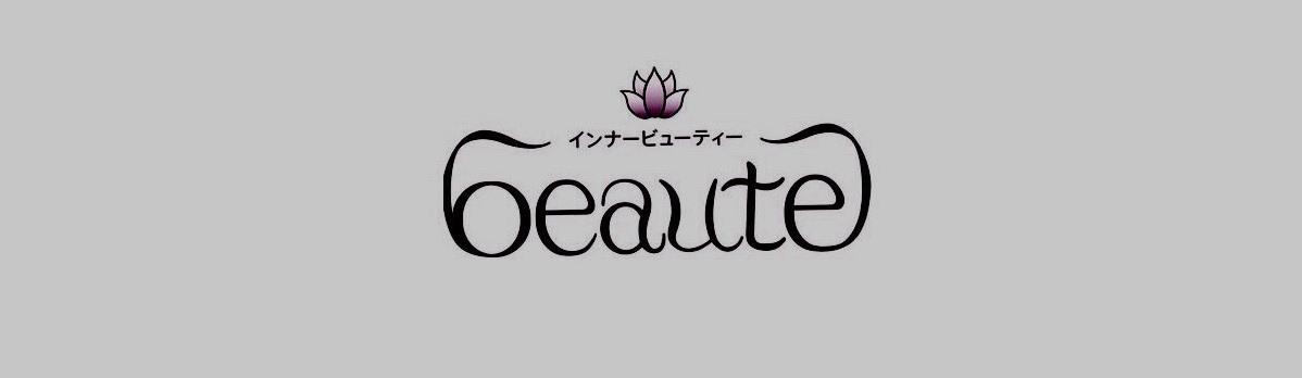 インナービューティーサロン　beaute