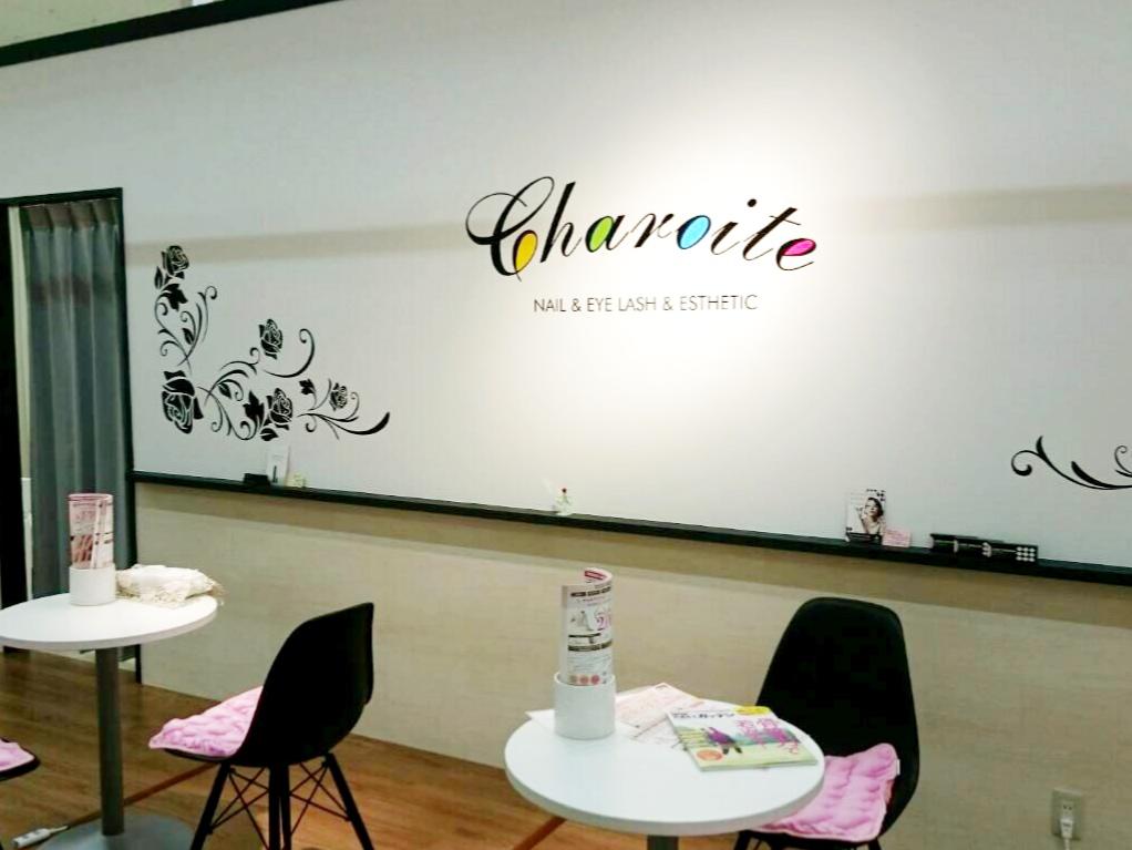 Charoite　ゆめタウン学園店